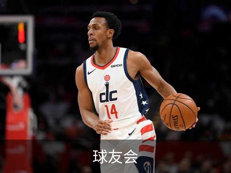 了解球友会